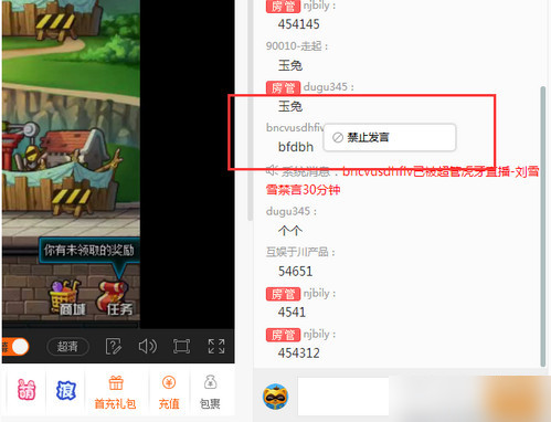 毛巾三代拍短剧带动品牌破圈