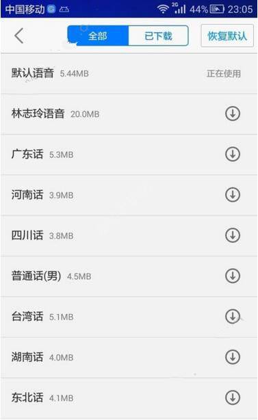 夫妻被卖到缅甸对方要求30万赎金