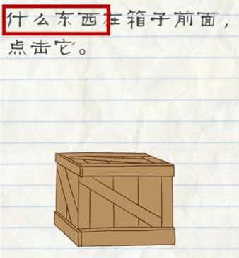 女人想你了，会给你发这4句话，别不懂！