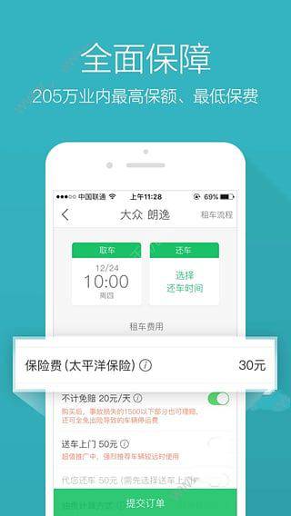 A股迎中长期利好，市场投资价值将提升