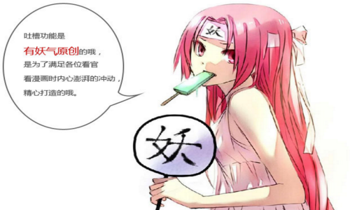 京东外卖崩了