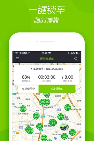 带土在忍界大战中为什么一直把卡卡西往神威空间里吸？