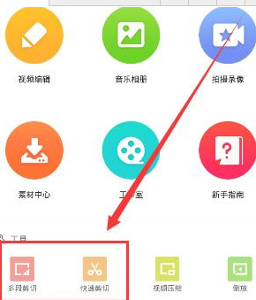如懿传时隔六年后重回视线