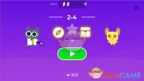 该不该禁止学生玩烟卡