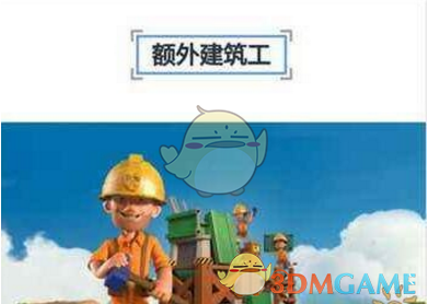 人民海军成立75周年