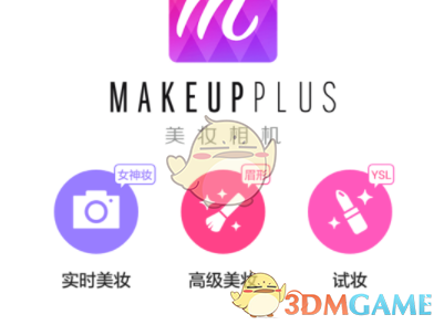五一国内游出游2.95亿人次