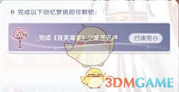 如何评价郭京飞、王千源、赵今麦主演的悬疑剧《漂白》？质量如何？