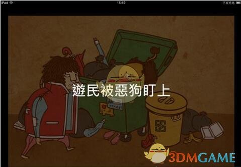 20岁才有机会过自己想要的人生