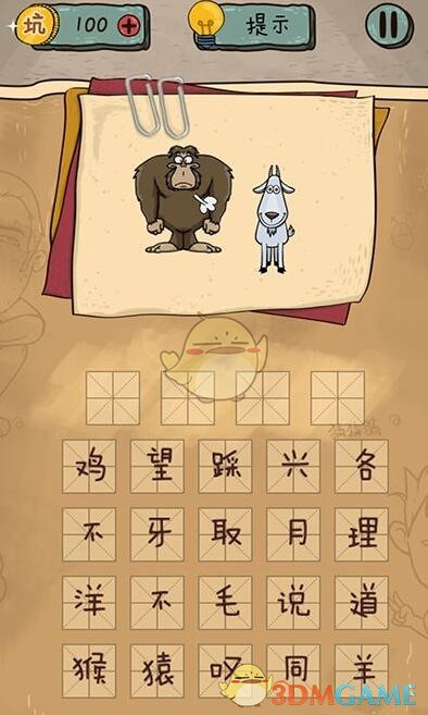印巴爆发冲突后 莫迪首次发声