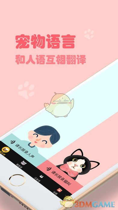1把韭菜，2个鸡蛋，5分钟解决全家早餐，比馒头好吃，比油条还香