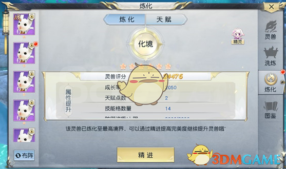 字节跳动旗下多个应用在美暂停服务