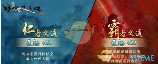 五一主线任务是抵达旷野）