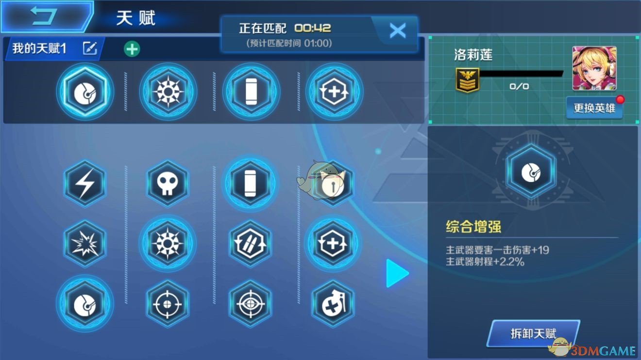年轻人嘴上喊着「低质量恋爱不如高质量单身」，却偷偷用 AI 模拟爱情，这种矛盾是清醒还是孤独？