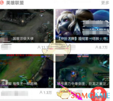 时代少年团新专概念片