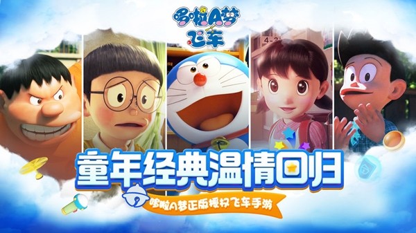 戛纳摄影师最爱巩俐章子怡