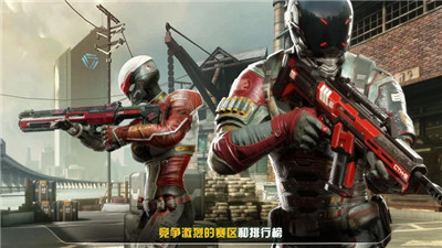 毛晓彤付辛博大大方方营业