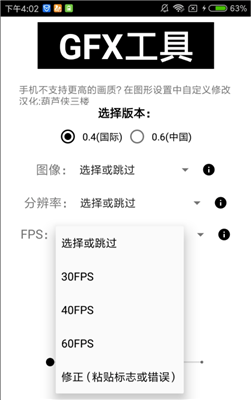 华为发布业界首个全液冷兆瓦级超充）