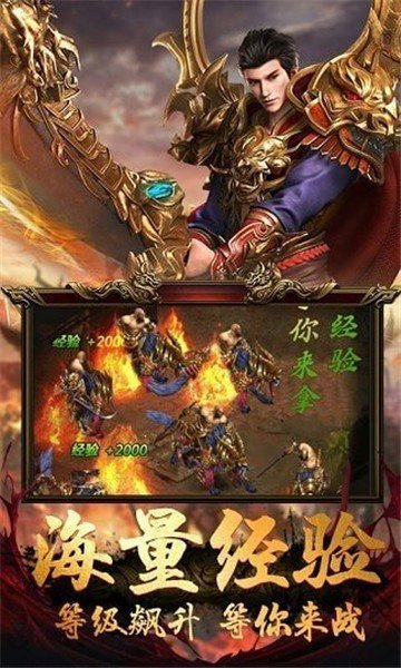 巴西总统卢拉称不害怕特朗普报复