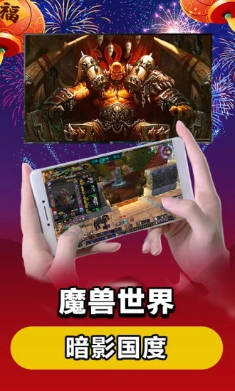 李现扫楼发型