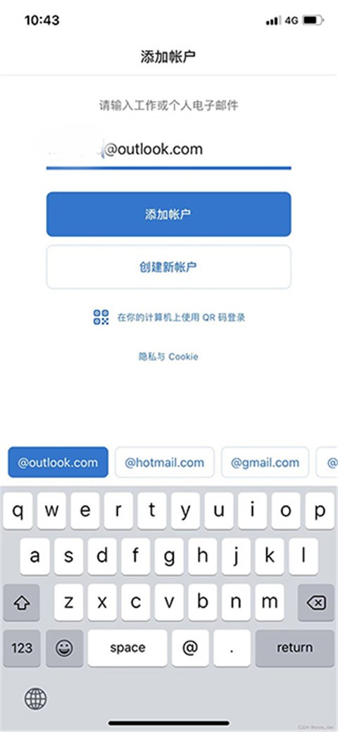 tent（tent是什么意思）