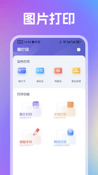 24-25 赛季英超联赛英超第 22 轮阿森纳 2:2 阿斯顿维拉，如何评价这场比赛？