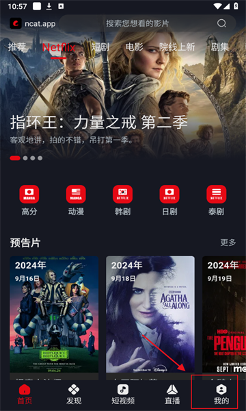 原子没有意识，如果人体其实就是一堆原子组成的，人为什么有意识？